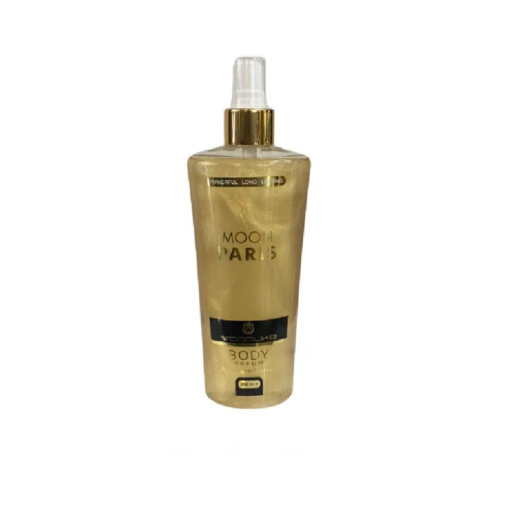 نوباراکس بادی اسپلش طرح جدید- Moon paris - 712048-250